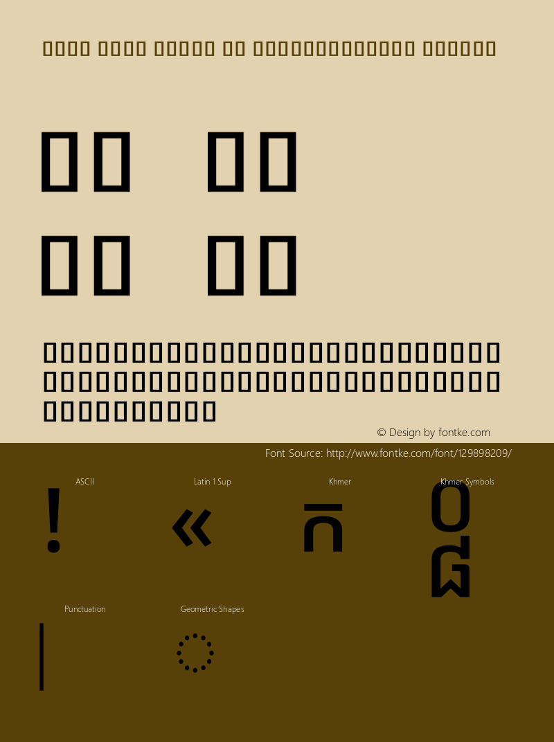 Noto Sans Khmer UI SemiCondensed Medium Version 2.001图片样张