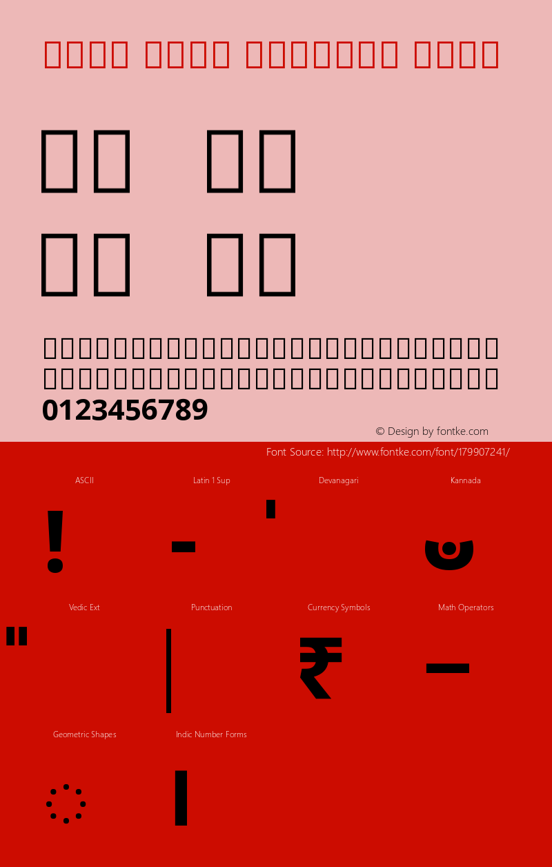 Noto Sans Kannada Bold Version 2.000图片样张