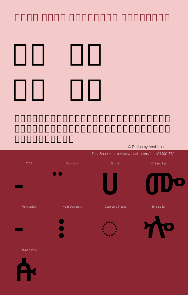 Noto Sans Ethiopic SemiBold Version 2.000图片样张