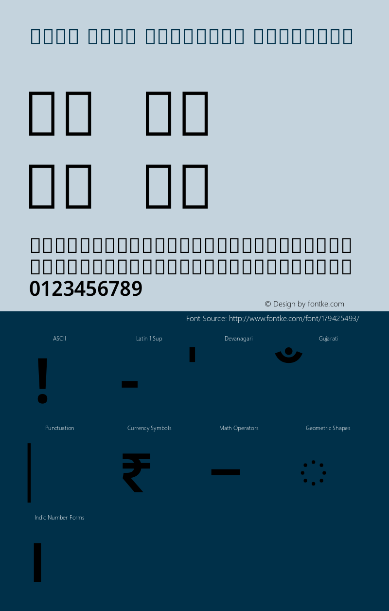 Noto Sans Gujarati SemiBold Version 2.101图片样张