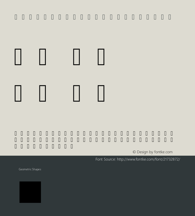 NanumGothicCoding Version 1.0图片样张