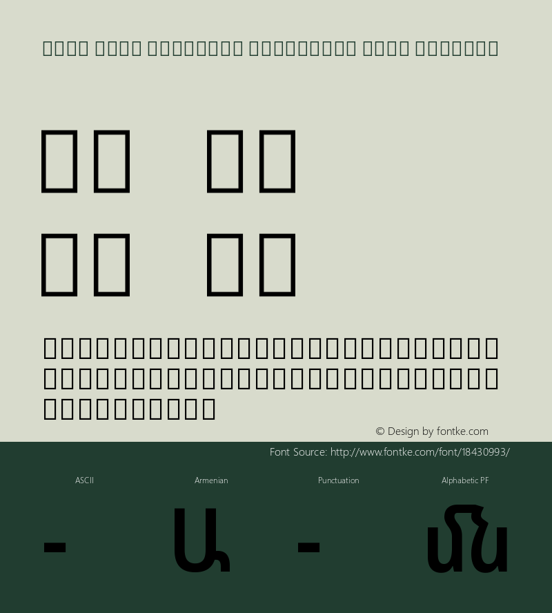 Noto Sans Armenian Condensed Semi Regular Version 1.901图片样张