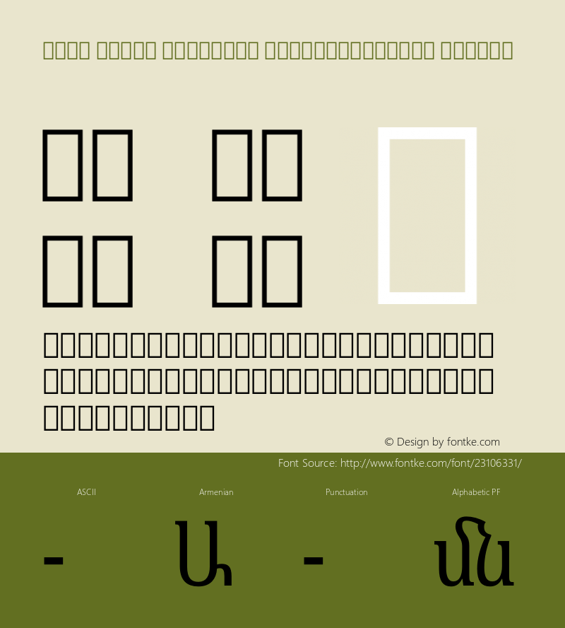 Noto Serif Armenian ExtraCondensed Medium Version 1.901图片样张