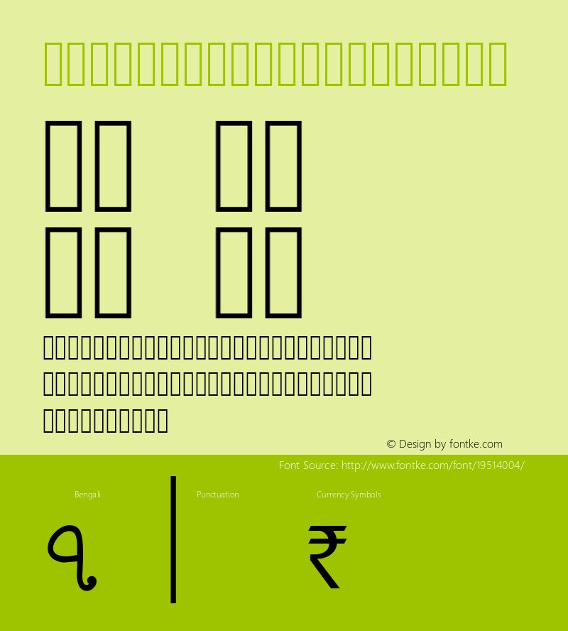 SakalBharati 13.02图片样张