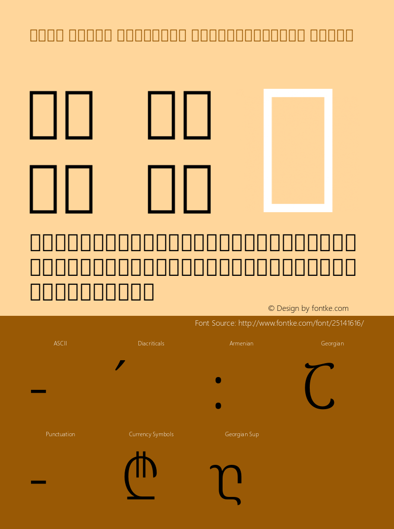 Noto Serif Georgian SemiCondensed Light Version 2.000图片样张