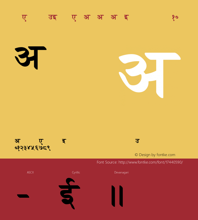 VelthuisDevanagari dvngb10 Version 2.05图片样张