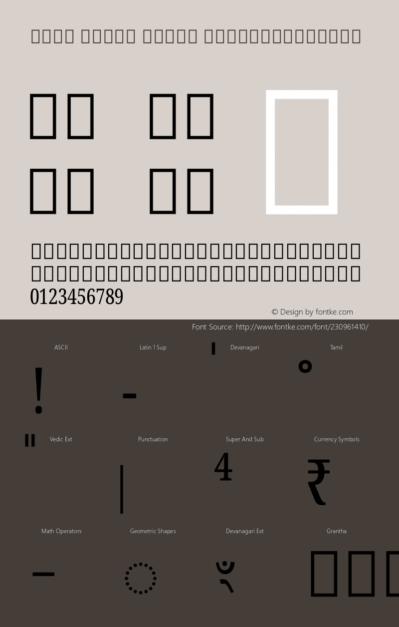 Noto Serif Tamil ExtraCondensed Version 2.001图片样张