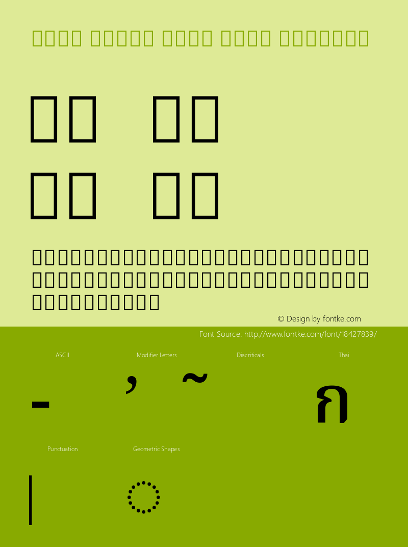 Noto Serif Thai Semi Regular Version 1.901图片样张