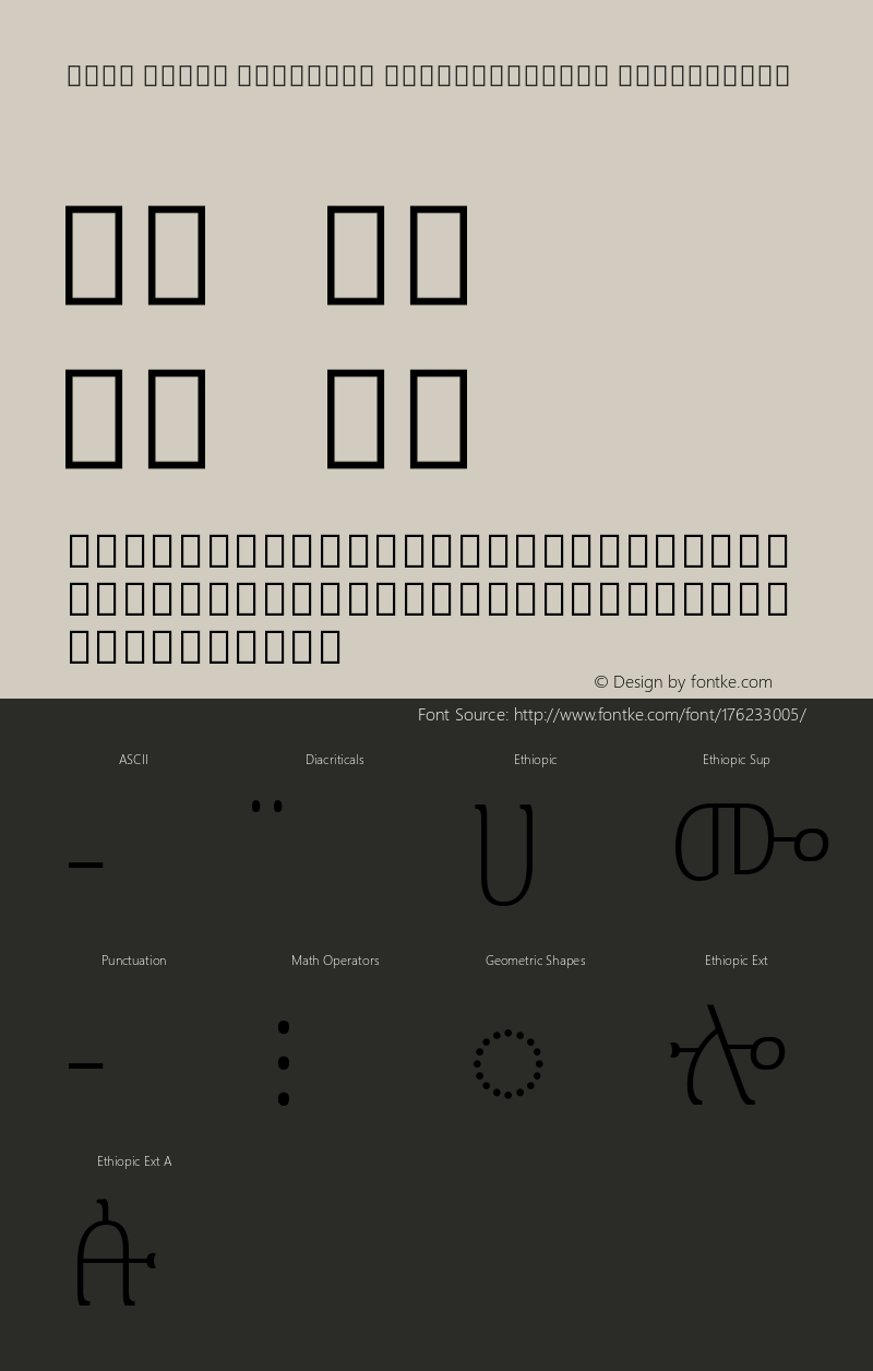 Noto Serif Ethiopic SemiCondensed ExtraLight Version 2.000图片样张