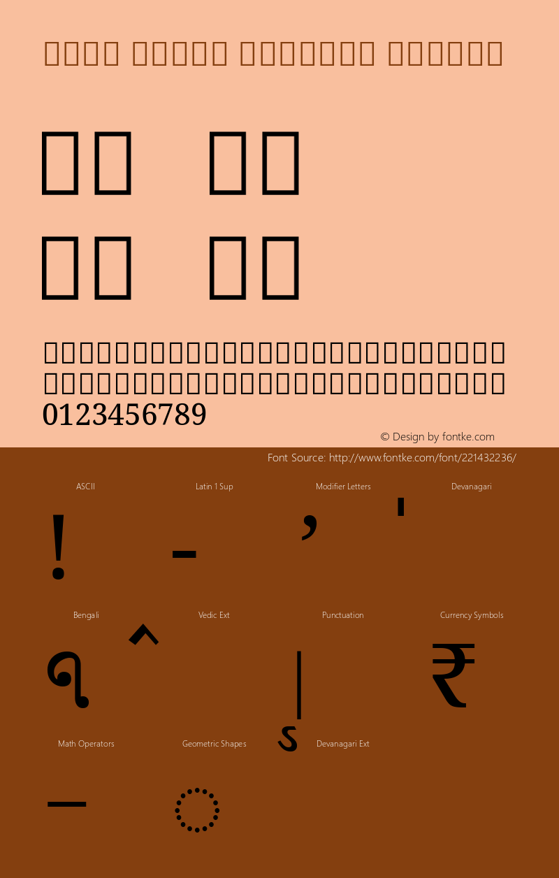 Noto Serif Bengali Medium Version 2.001; ttfautohint (v1.8.4.7-5d5b)图片样张