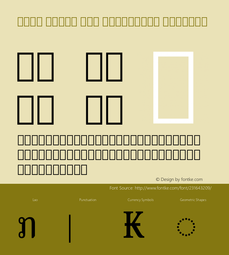 Noto Serif Lao Condensed Regular Version 2.000图片样张