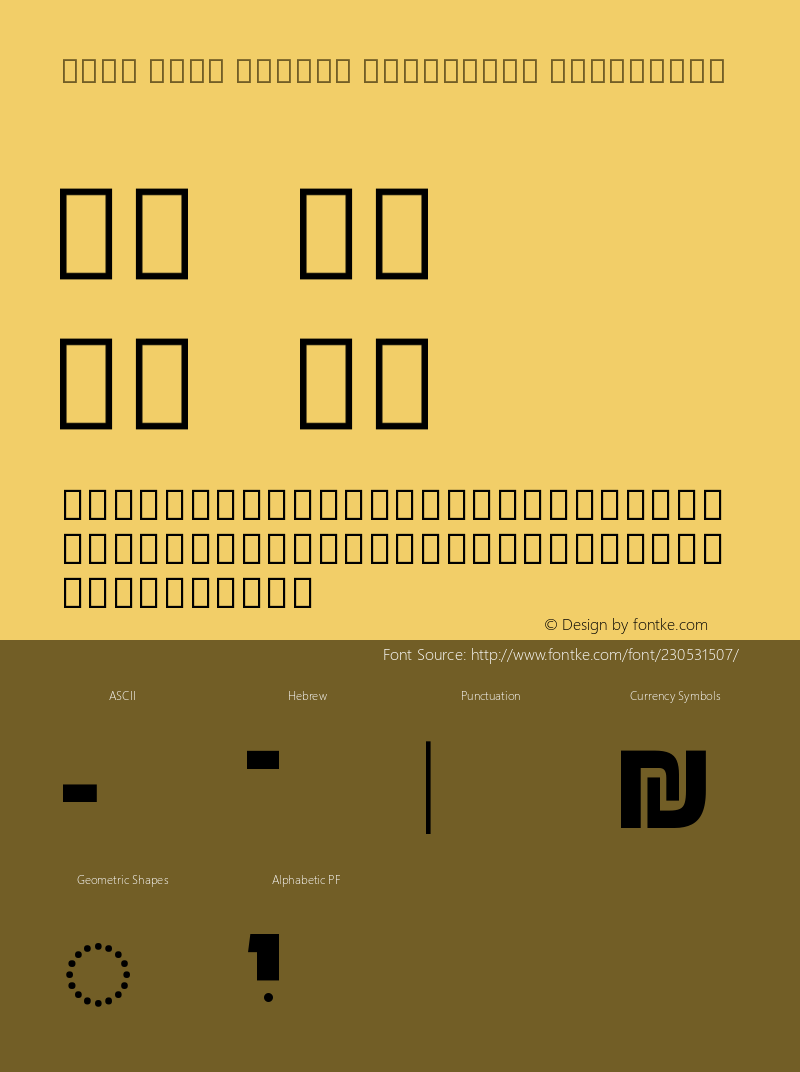 Noto Sans Hebrew Condensed ExtraBold Version 3.000图片样张