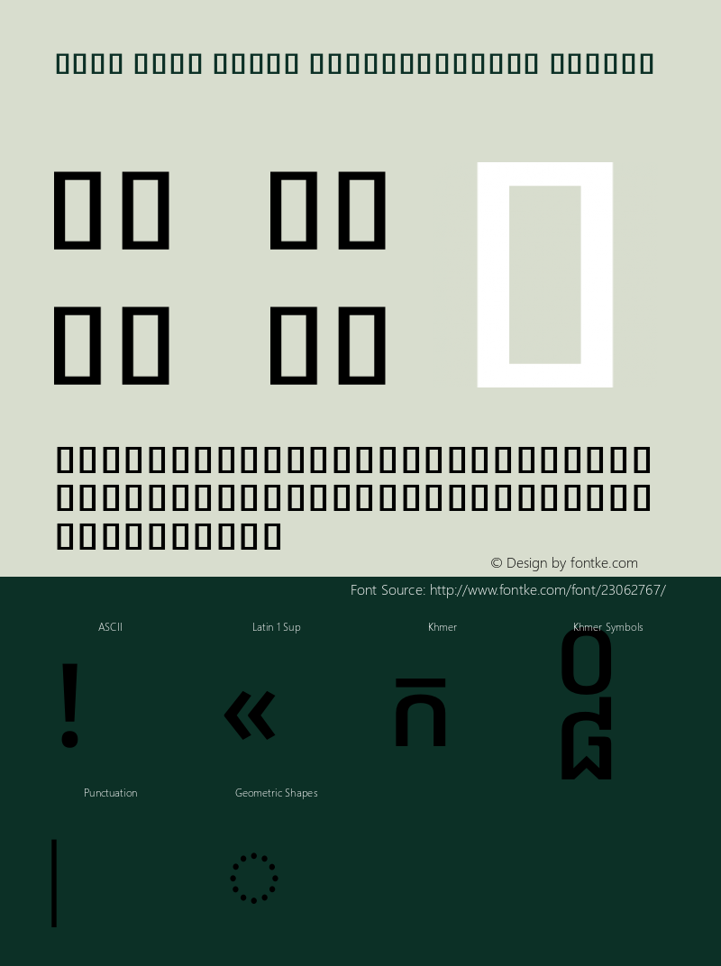 Noto Sans Khmer SemiCondensed Medium Version 1.901图片样张