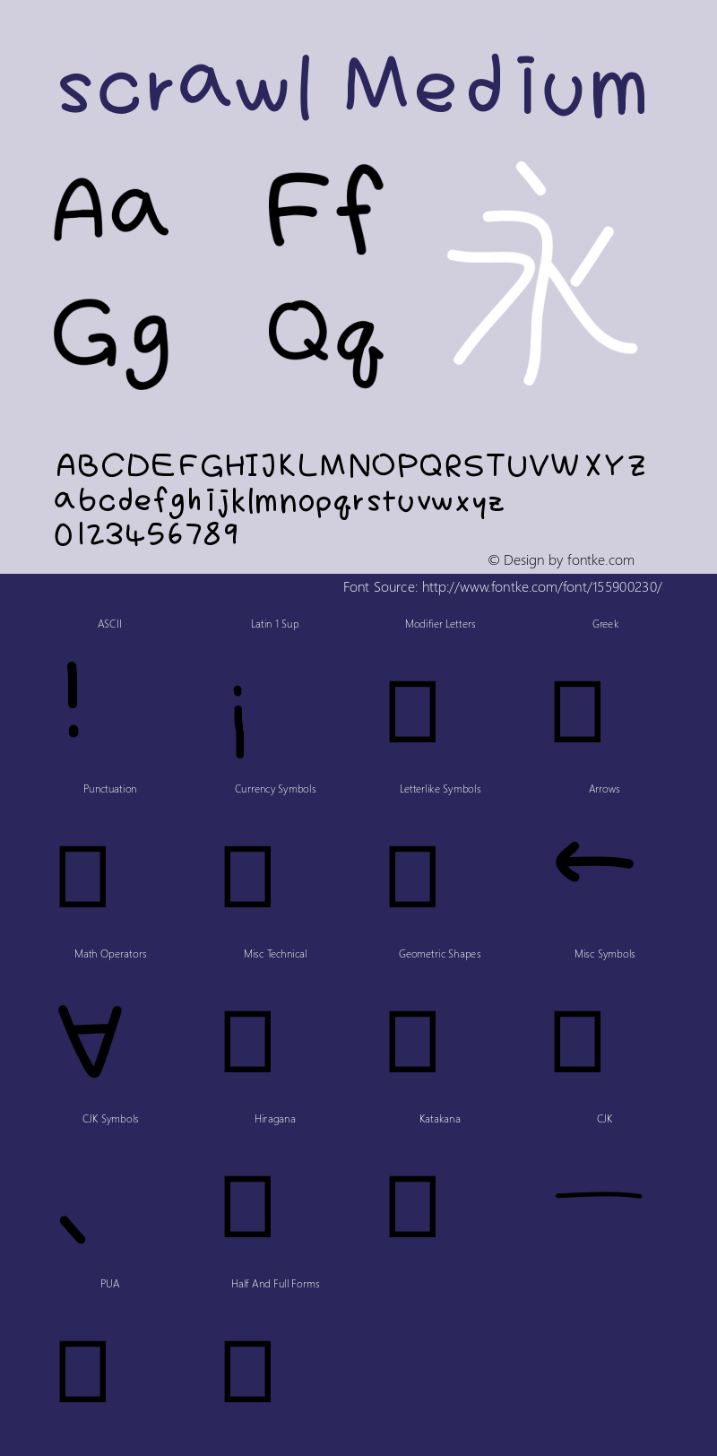 scrawl Version 001.000图片样张