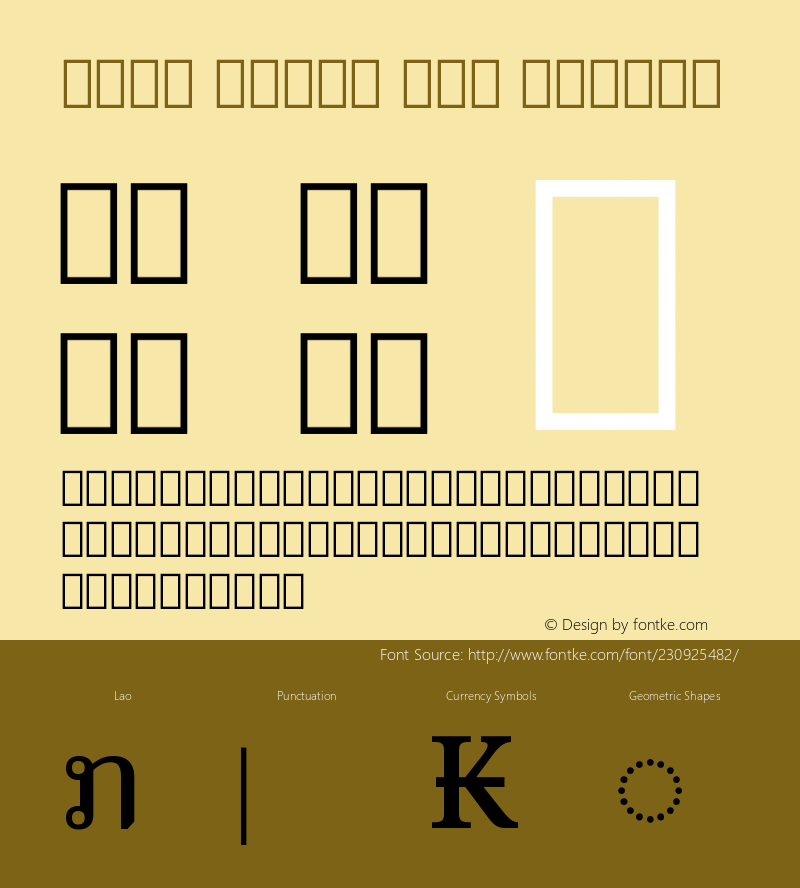 Noto Serif Lao Medium Version 2.000图片样张