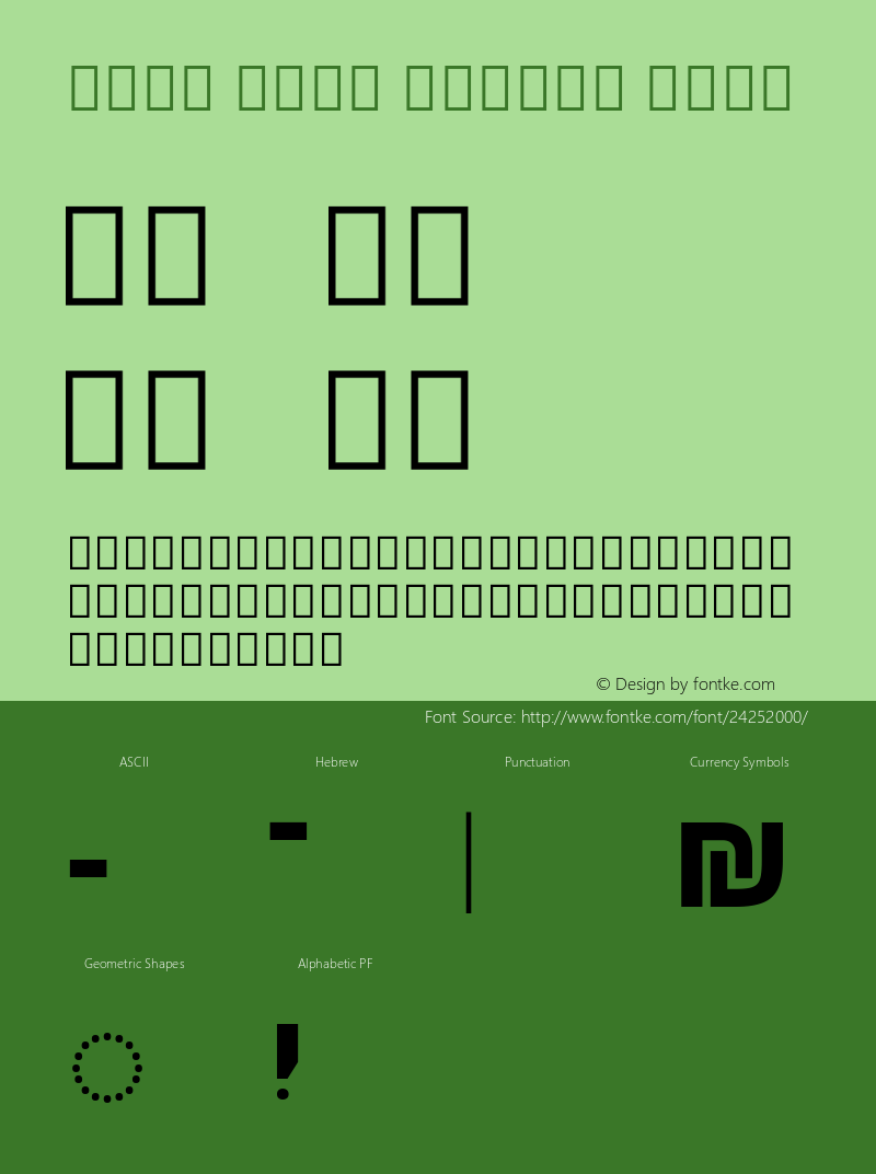 Noto Sans Hebrew Bold Version 2.000;GOOG;noto-source:20170915:90ef993387c0; ttfautohint (v1.7)图片样张