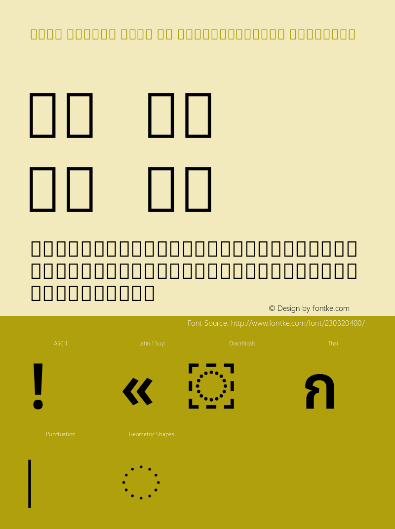 Noto Looped Thai UI SemiCondensed SemiBold Version 1.00图片样张