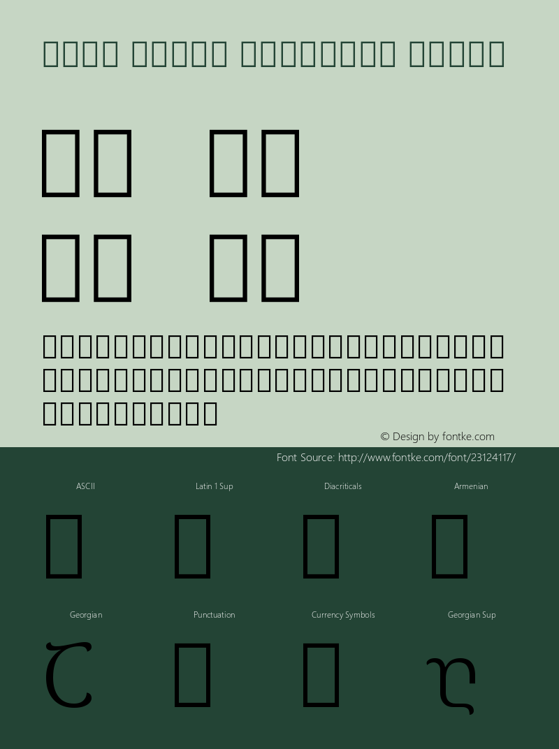 Noto Serif Georgian Light Version 1.902图片样张