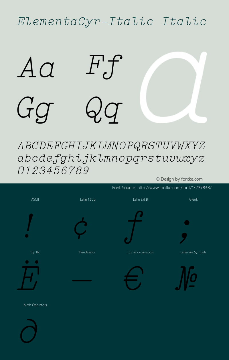 ElementaCyr-Italic Italic 004.460图片样张