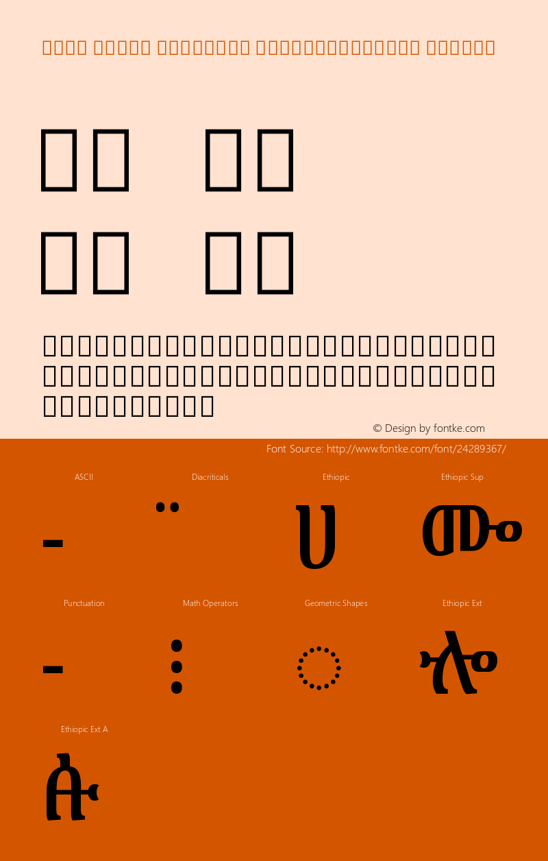 Noto Serif Ethiopic ExtraCondensed Medium Version 2.000;GOOG;noto-source:20170915:90ef993387c0图片样张