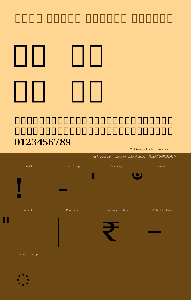 Noto Serif Telugu Medium Version 2.001图片样张