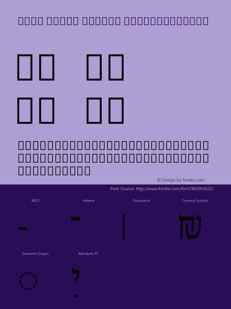 Noto Serif Hebrew SemiCondensed Version 2.000图片样张