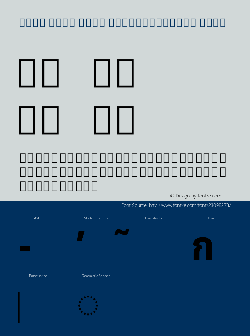 Noto Sans Thai SemiCondensed Bold Version 1.902图片样张