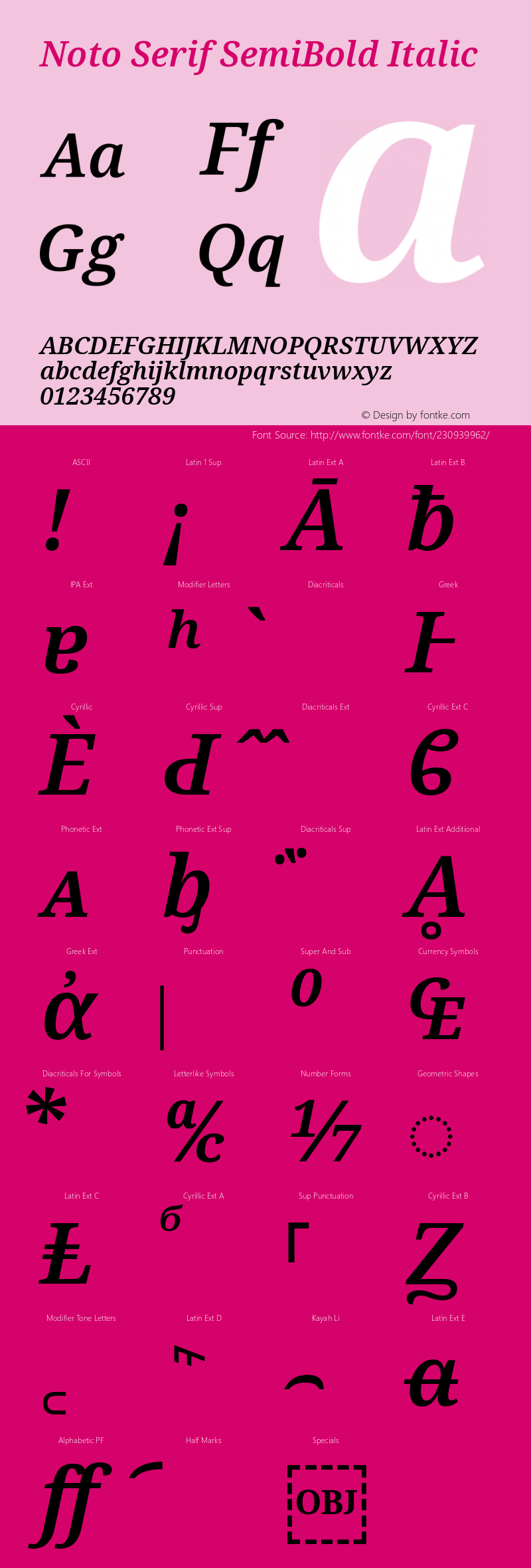 Noto Serif SemiBold Italic Version 2.007图片样张
