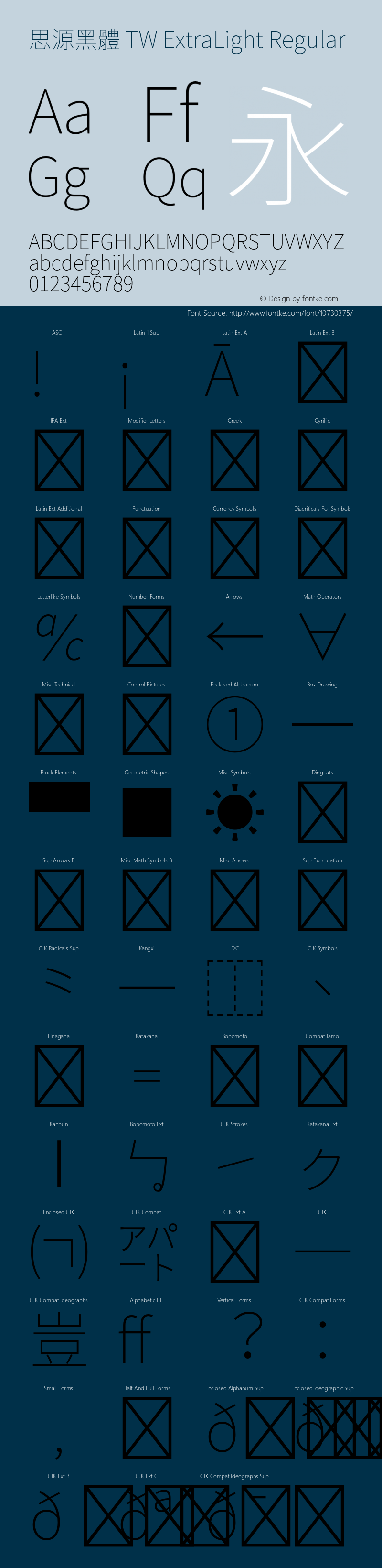 思源黑體 TW ExtraLight Regular Version 1.004;PS 1.004;hotconv 1.0.82;makeotf.lib2.5.63406图片样张