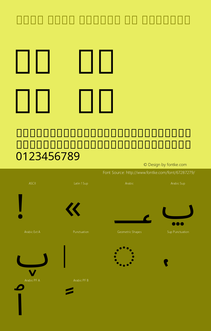 Noto Sans Arabic UI Regular Version 2.001图片样张