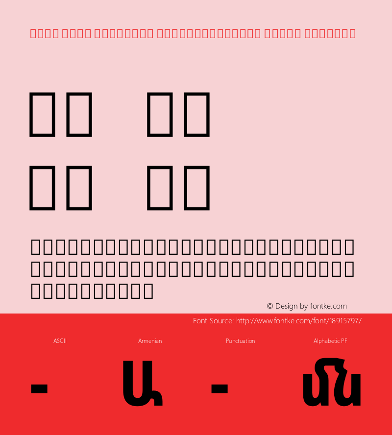 Noto Sans Armenian ExtraCondensed Extra Regular Version 1.902图片样张