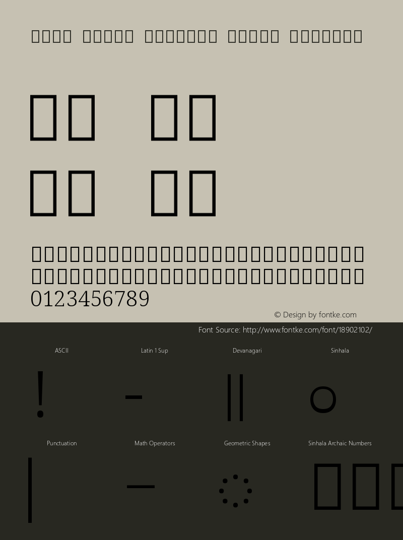 Noto Serif Sinhala Light Regular Version 0.900图片样张