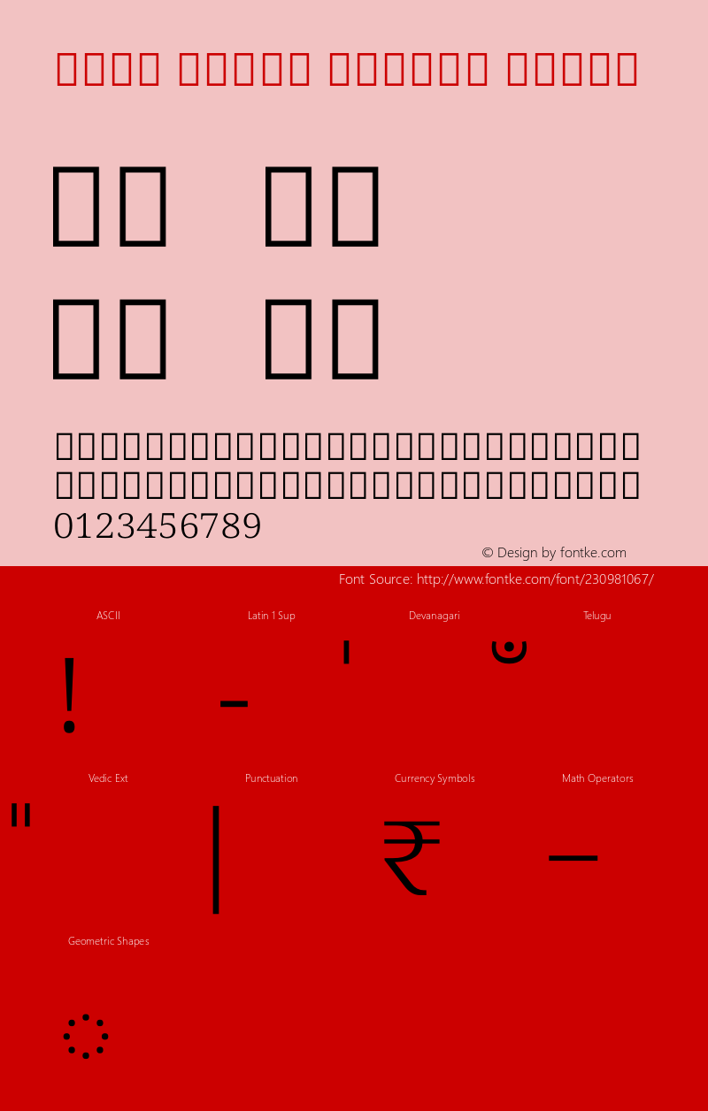 Noto Serif Telugu Light Version 2.002图片样张