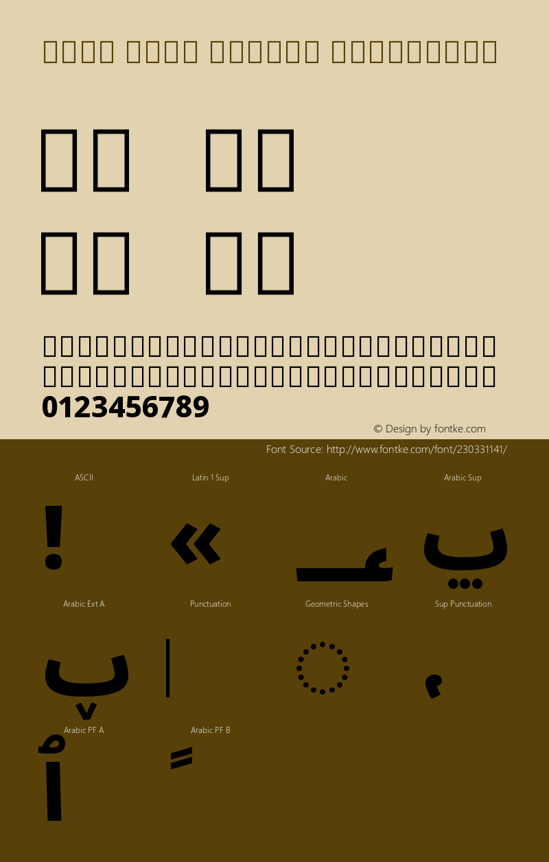 Noto Sans Arabic ExtraBold Version 2.009图片样张