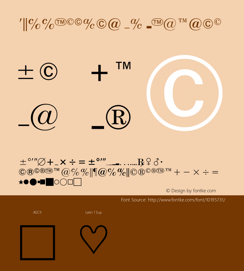 Commercial Pi Regular 2.0-1.0图片样张