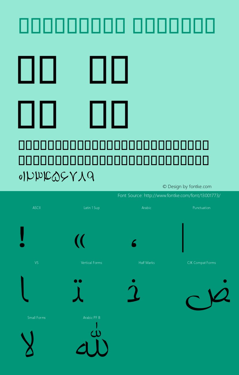 W_tabasom Regular Macromedia Fontographer 4.1 8/29/2005图片样张