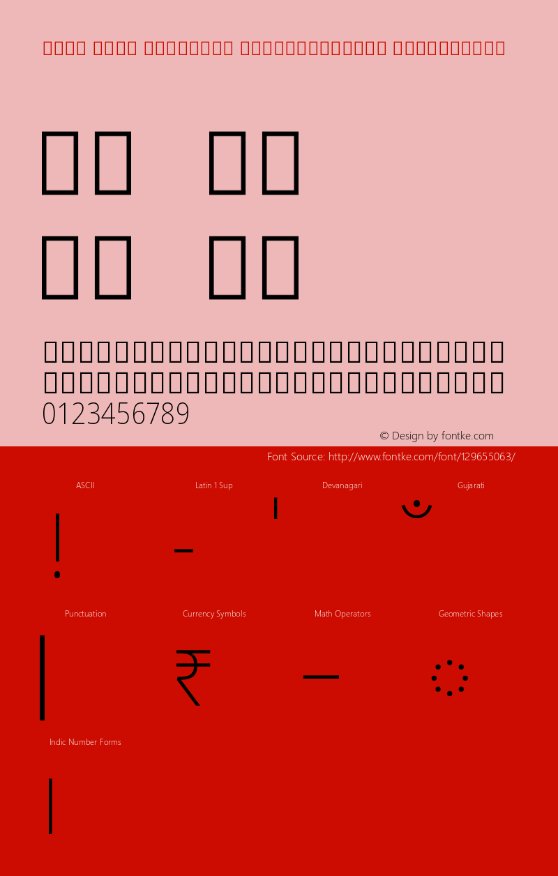 Noto Sans Gujarati SemiCondensed ExtraLight Version 2.001图片样张