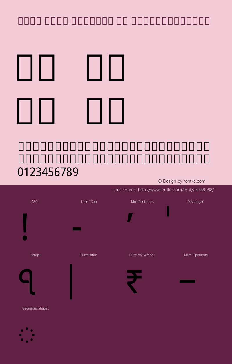 Noto Sans Bengali UI SemiCondensed Version 1.900图片样张