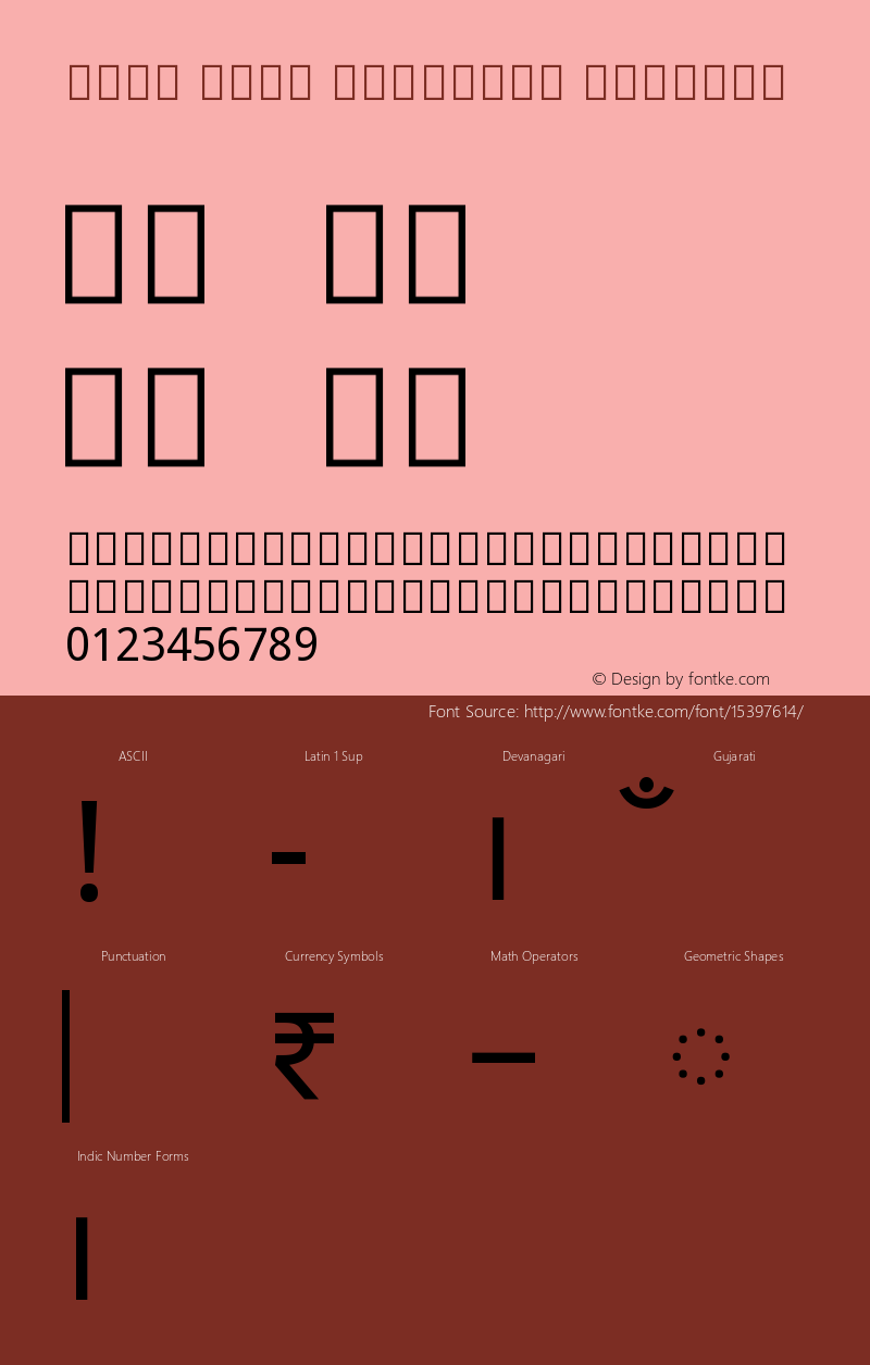 Noto Sans Gujarati Regular Version 1.02 uh图片样张