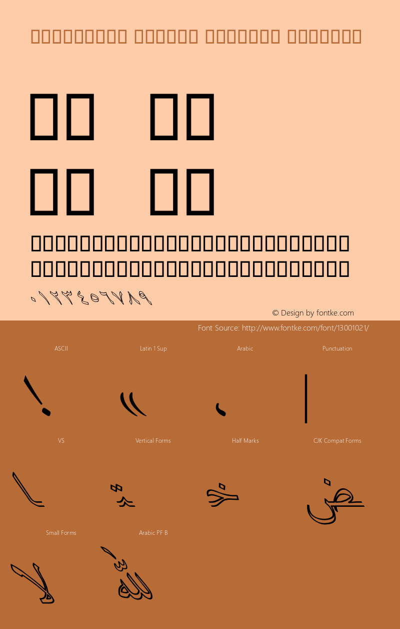 W_madayen Italic Outline Regular Macromedia Fontographer 4.1 8/29/2005图片样张