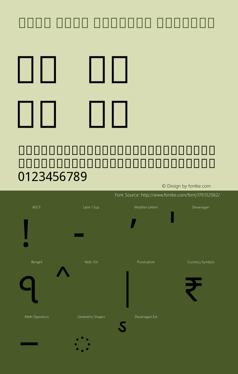 Noto Sans Bengali Regular Version 2.001图片样张