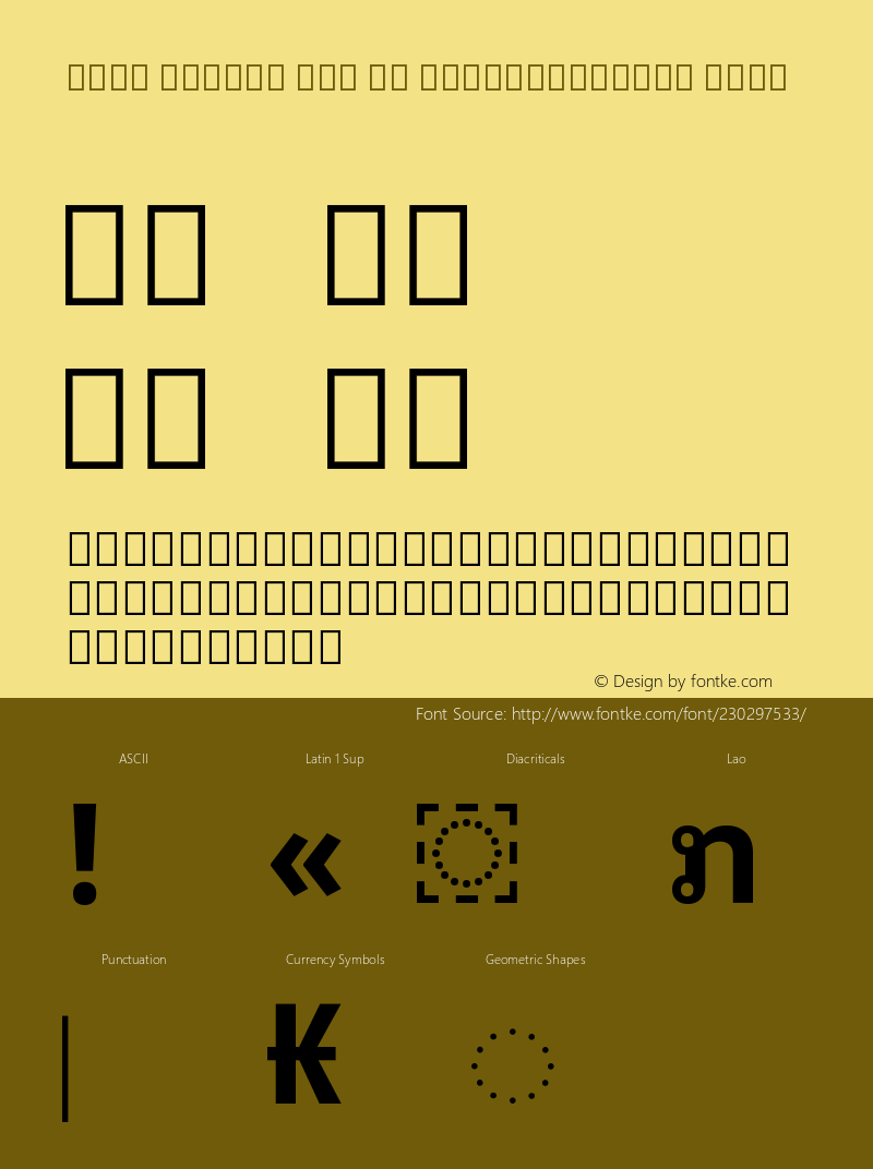 Noto Looped Lao UI SemiCondensed Bold Version 1.00图片样张