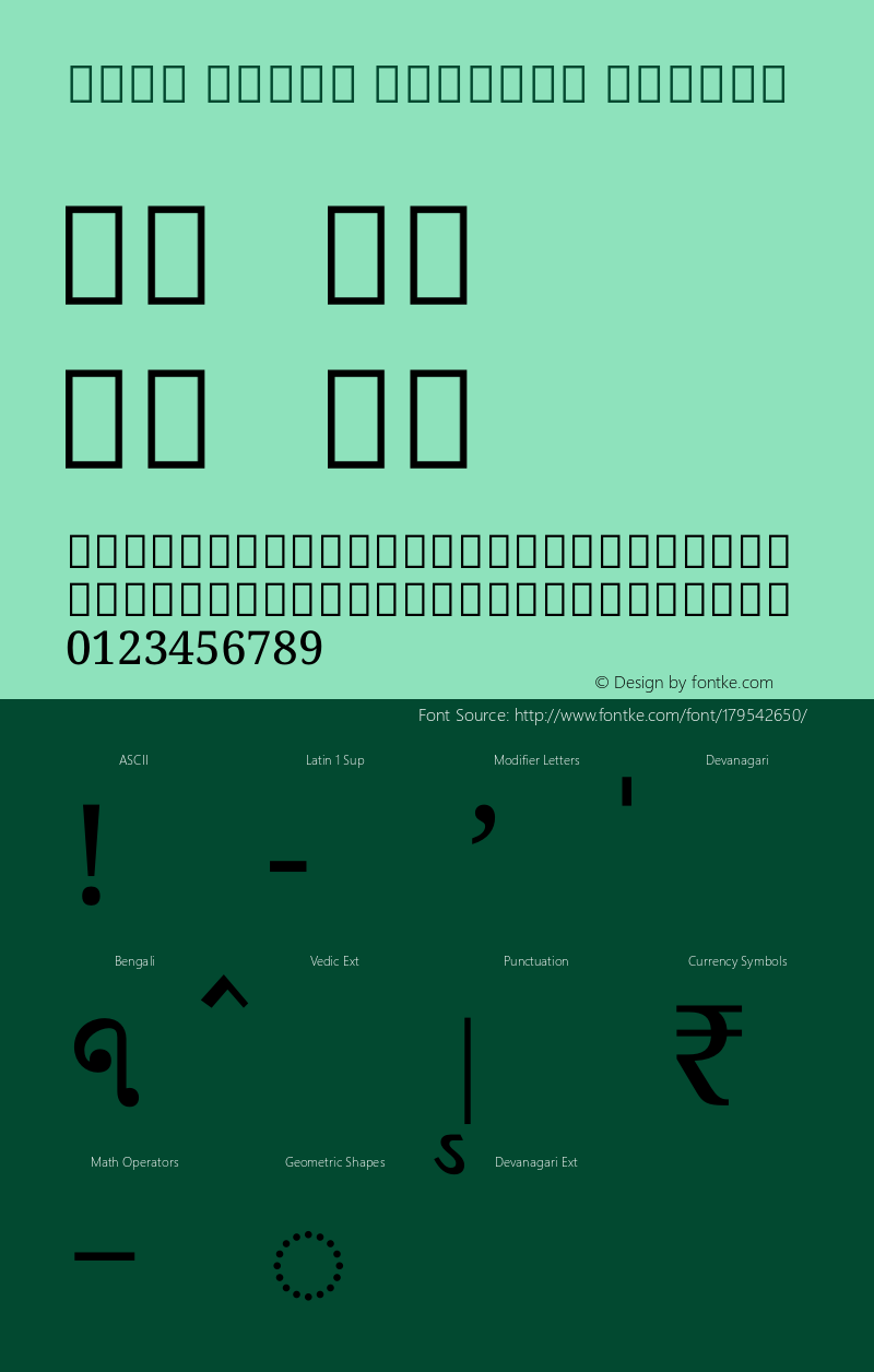 Noto Serif Bengali Medium Version 2.001图片样张