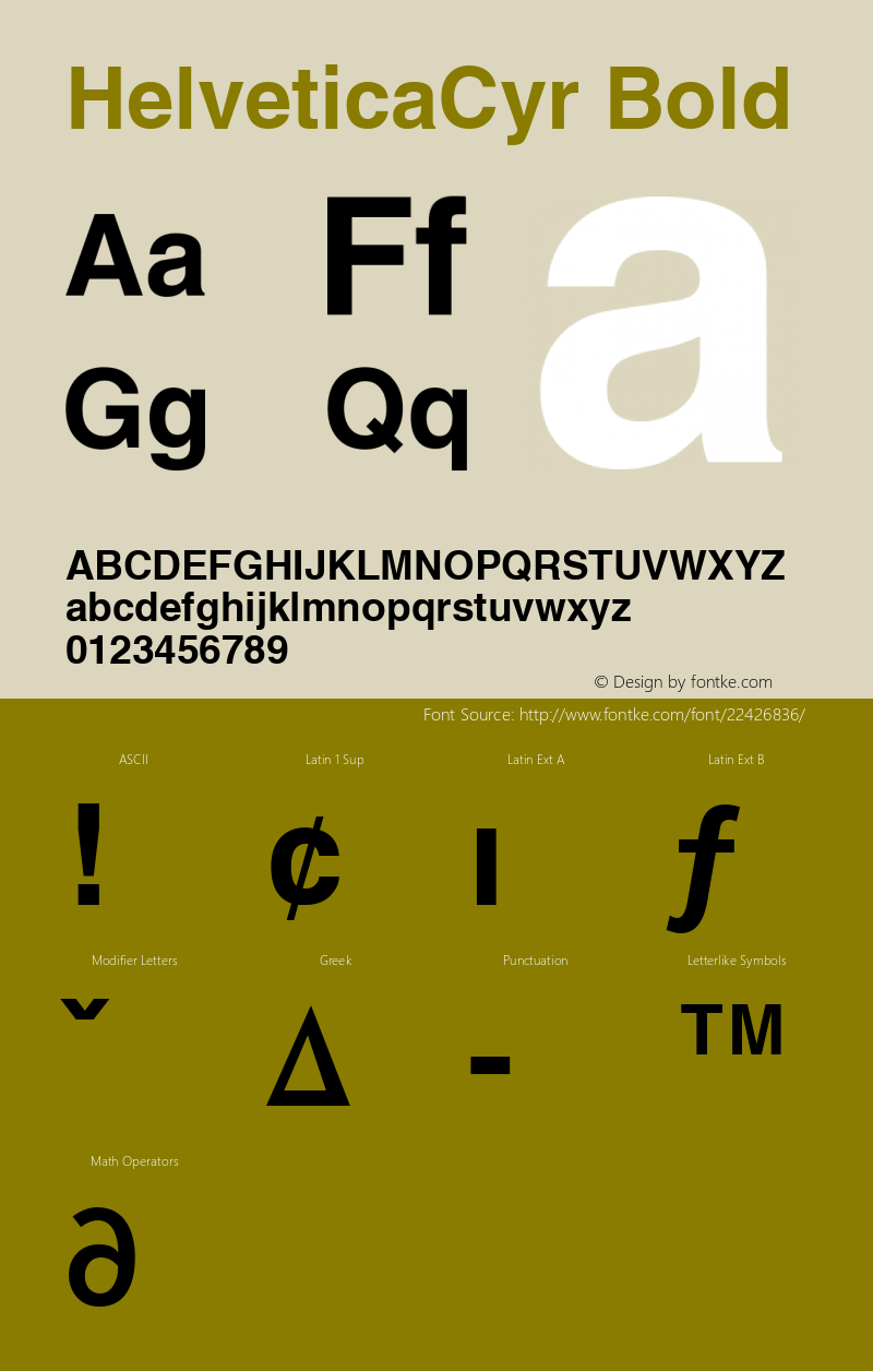 HelveticaCyr Bold Macromedia Fontographer 4.1.5 1/27/03图片样张