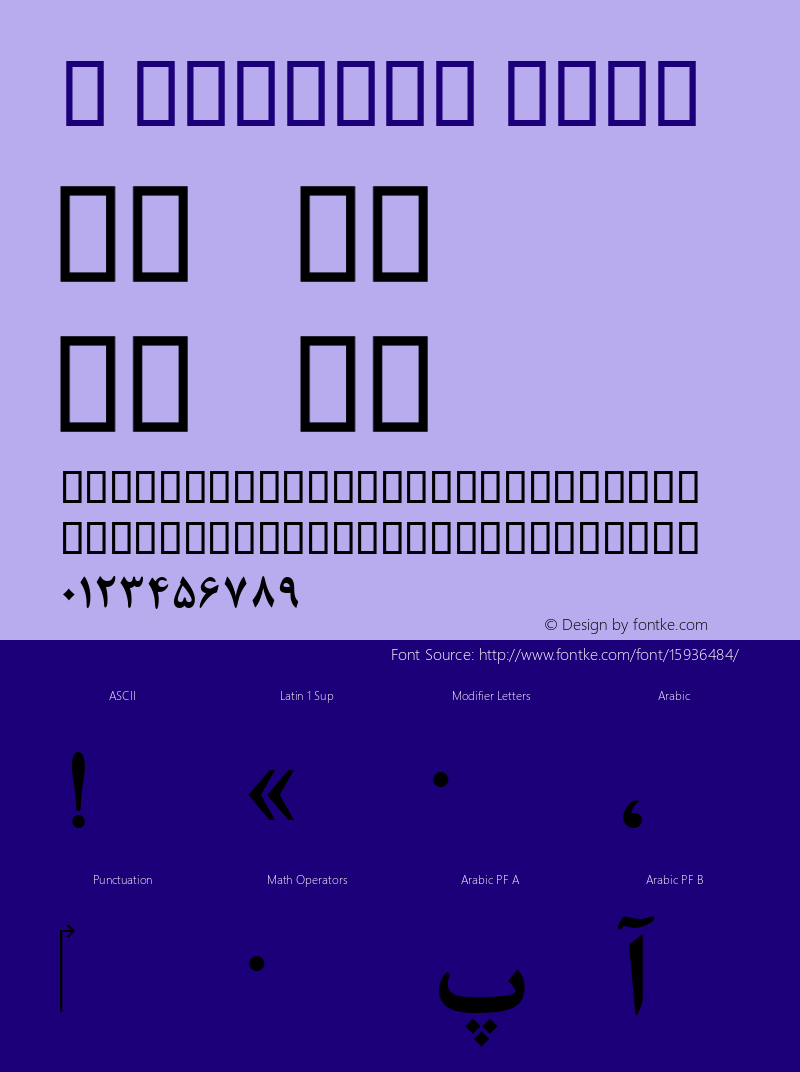 B Nazanin Bold Version 2.01 - Build 1379; ttfautohint (v1.3) -l 8 -r 50 -G 0 -x 14 -D none -f latn -m 