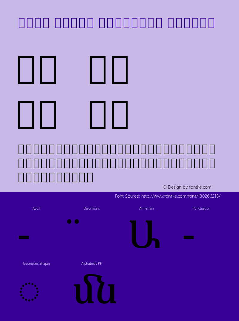 Noto Serif Armenian Medium Version 2.005图片样张