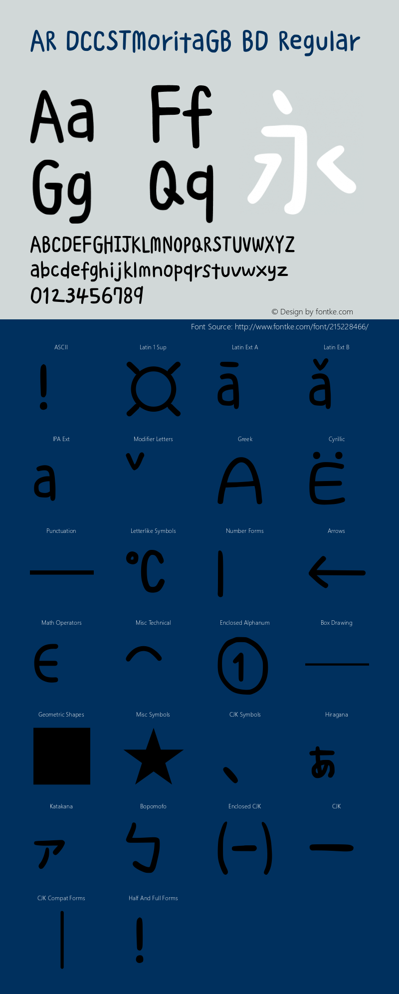 AR DCCSTMoritaGB BD Version 1.00 - This font set is licensed to 
