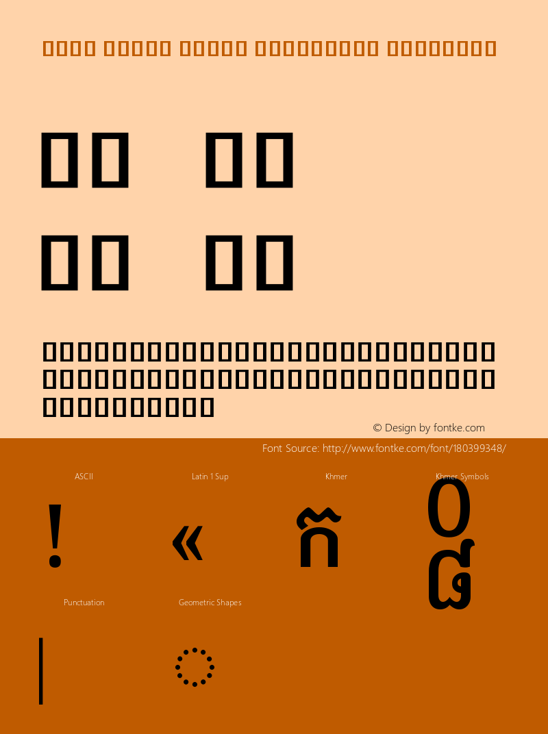 Noto Serif Khmer Condensed SemiBold Version 2.001图片样张