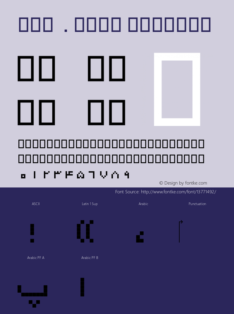 Far.Bank Regular 1.5 - 1389图片样张