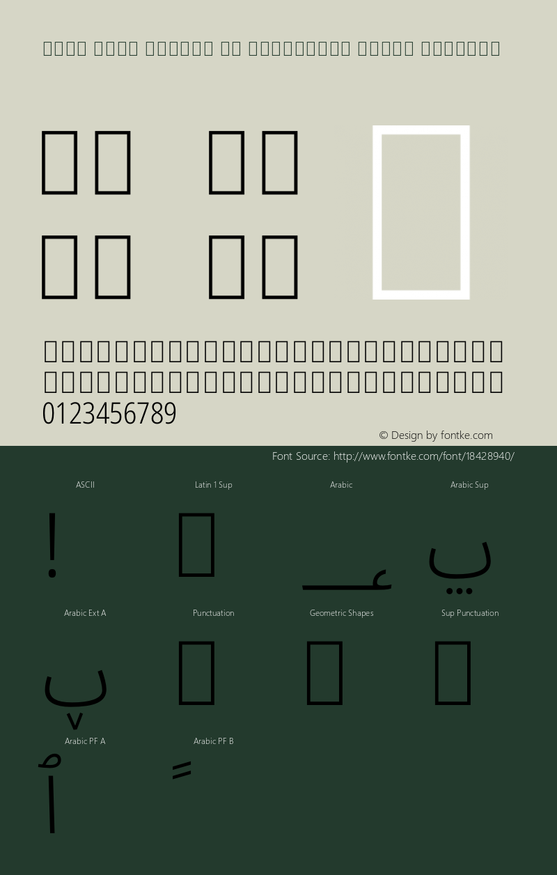 Noto Sans Arabic UI Condensed Light Regular Version 1.900图片样张